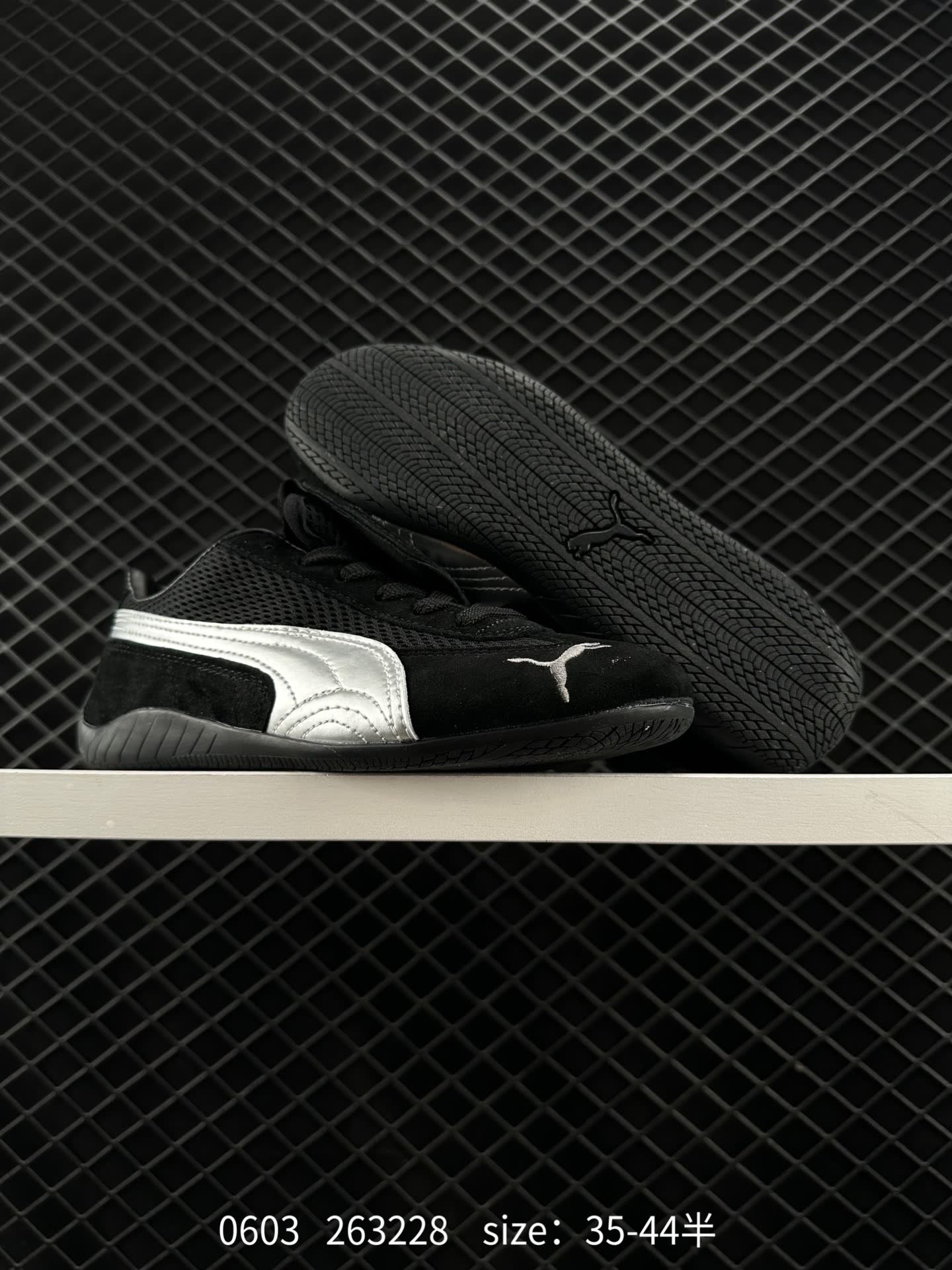 Puma Ca Pro Classic